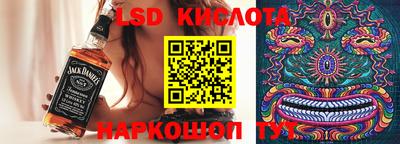 МДМА Краснознаменск