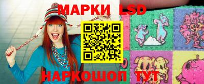 мефедрон VHQ Краснодар
