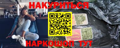 МДМА Краснознаменск