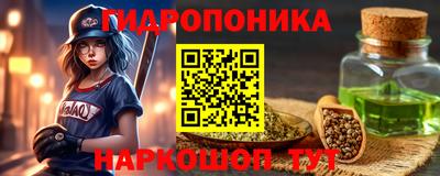МДМА Краснознаменск