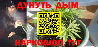 МДМА Краснознаменск