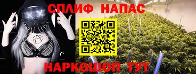 МДМА Краснознаменск