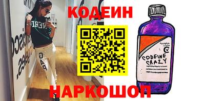 МДМА Краснознаменск