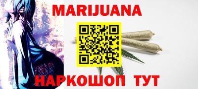 МДМА Краснознаменск