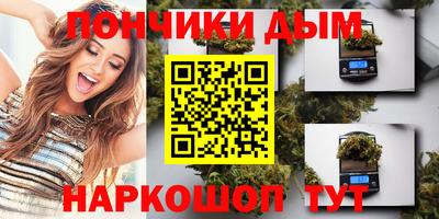 мет Краснокаменск