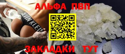 МДМА Краснознаменск