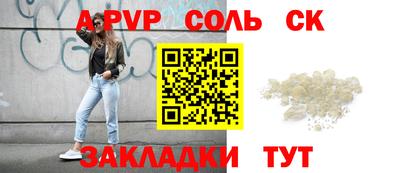 МДМА Краснознаменск