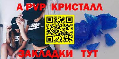 МДМА Краснознаменск