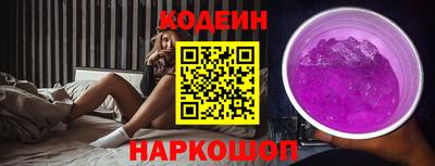 МДМА Краснознаменск
