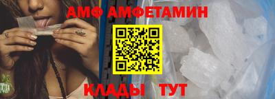 МДМА Краснознаменск