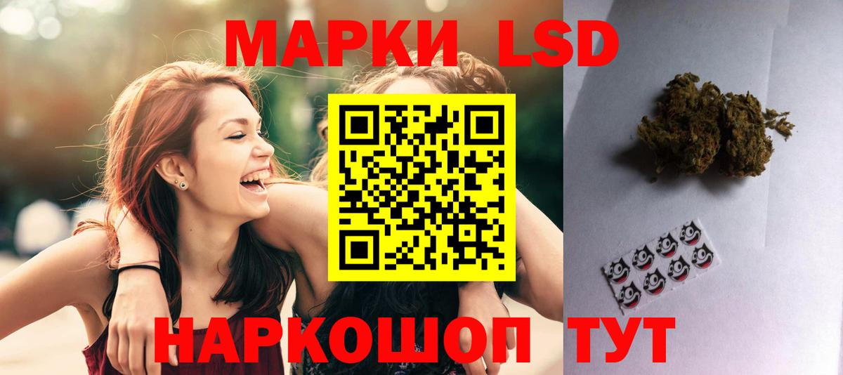 Кашира  Лсд 25 экстази ecstasy  Вход с VPN  LSD-25 экстази  ЛСД экстази ecstasy 