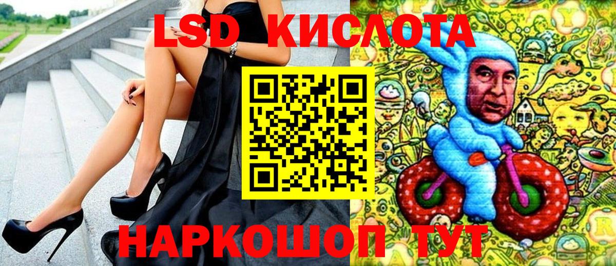 Наркотические марки 1,5мг  даркнет сайт  Вход с VPN  Кашира  Наркотические марки 1,5мг 